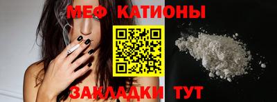 гашик Апшеронск