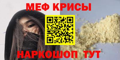 тгк Апрелевка