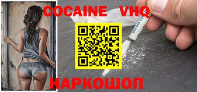 тгк Апрелевка