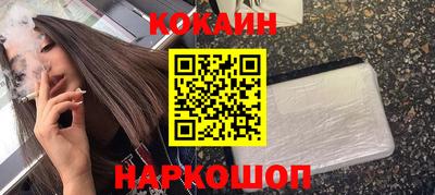 бутират Аргун
