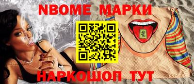 бутират Аргун