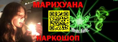 тгк Апрелевка