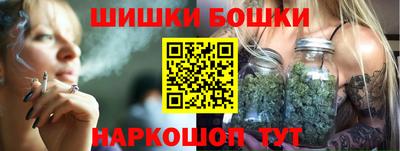 тгк Апрелевка