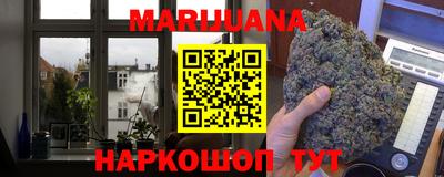 бутират Аргун