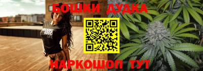 бутират Аргун