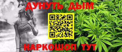 тгк Апрелевка