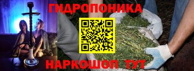 тгк Апрелевка