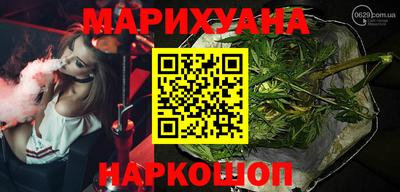 тгк Апрелевка