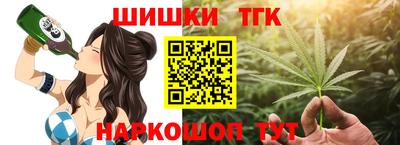 гашик Апшеронск