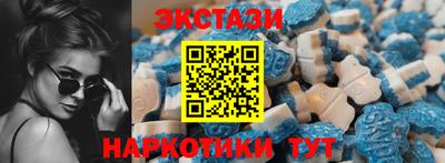 тгк Апрелевка