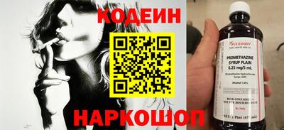 тгк Апрелевка