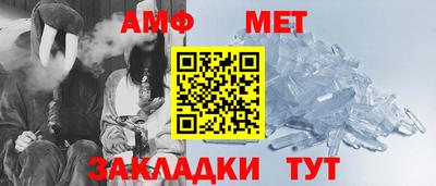 бутират Аргун