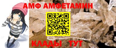 тгк Апрелевка