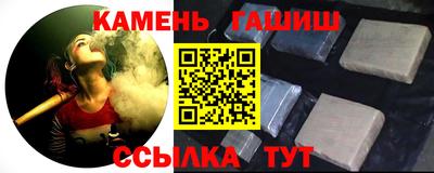 тгк Апрелевка