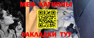 гашик Апшеронск