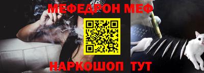 тгк Апрелевка